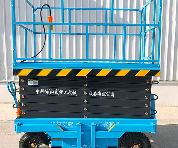 奉节自行走升降机
